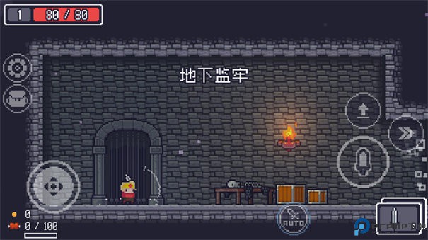 贪婪地牢1.7.228版本手游最新版