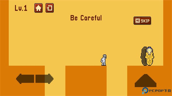 再次失败手游最新版