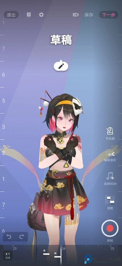 ACE虚拟歌姬手机版