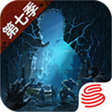 明日之后安卓版免费下载