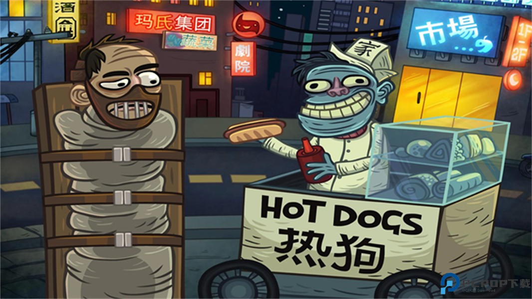 巨魔怪谈安卓版免费下载