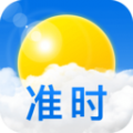 准时天气预报免费下载