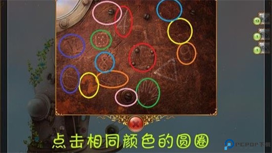 小小星球大爆炸安卓版