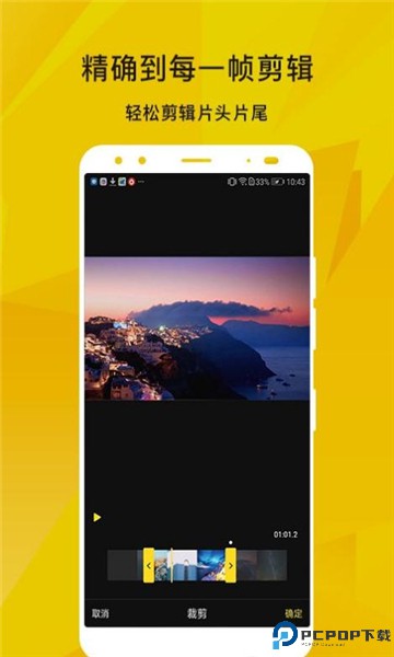 柠檬视频最新版