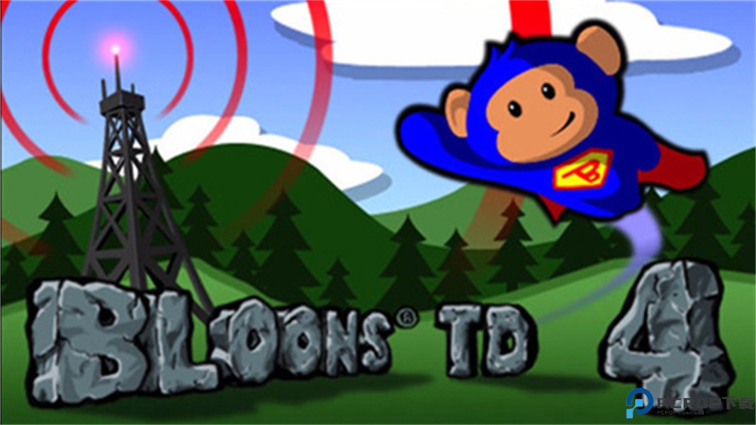 气球塔防4免费下载