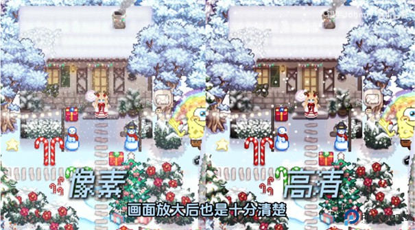 星露谷物语山谷女孩手游最新版