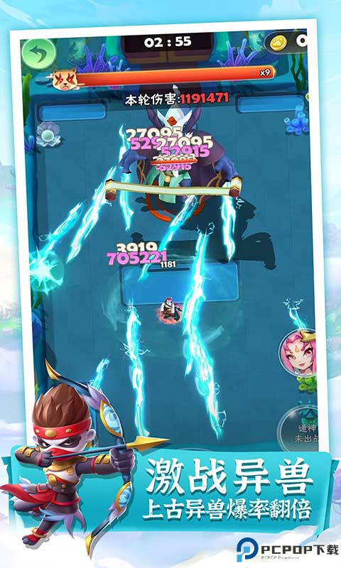 迷局脱困安卓版手游最新版