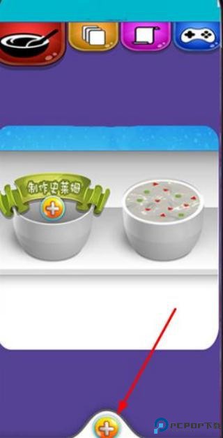 史莱姆乐园制作模拟器