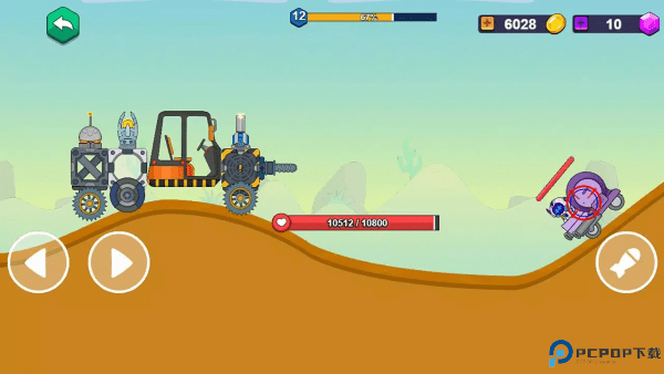 超级拼装车手游免费下载