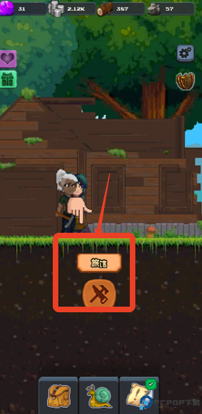 矿工物语中文版