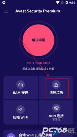 Avast Mobile Security