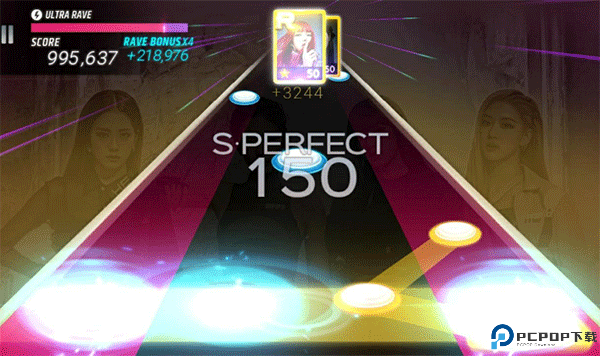 superstaryg中文版免费下载