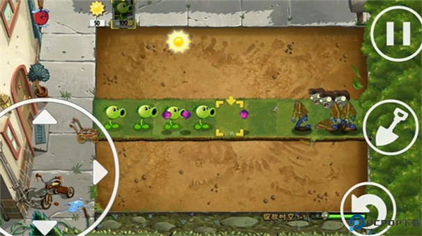 植物大战僵尸绽放时空手游最新版