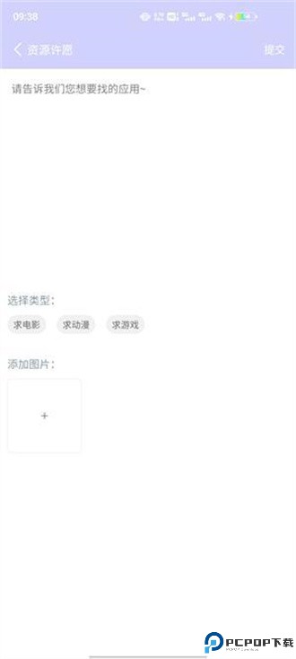 诸君梦幻盒最新版