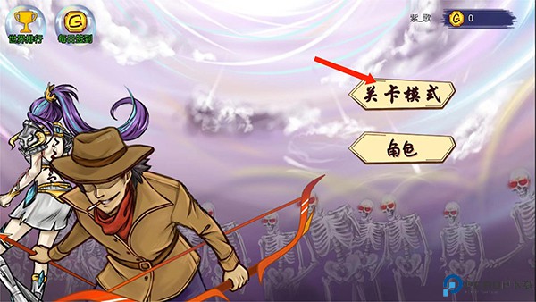 最强射击手小游戏