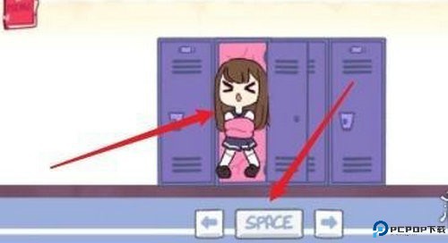 触手储物柜官方汉化版