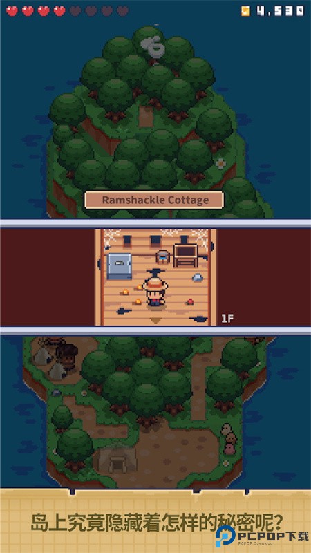 迷你无人岛生存mod版手游最新版