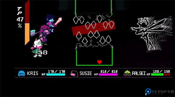 三角符文完整版