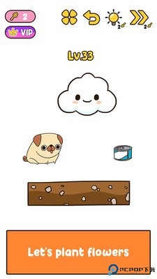 脑力解谜免费下载