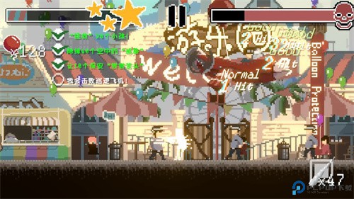 向气球游戏免费下载