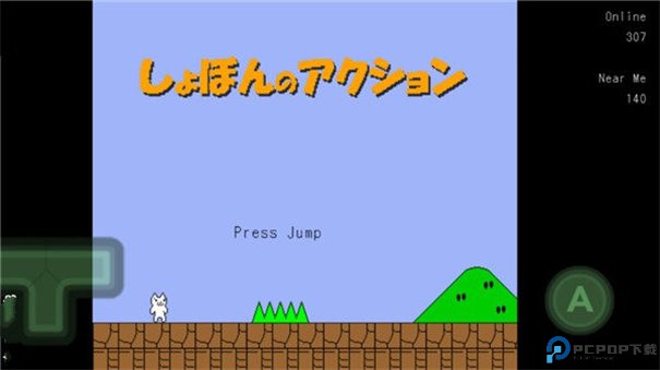 猫里奥联机版手游最新版