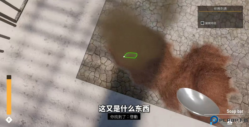 越狱模拟器3d移植版