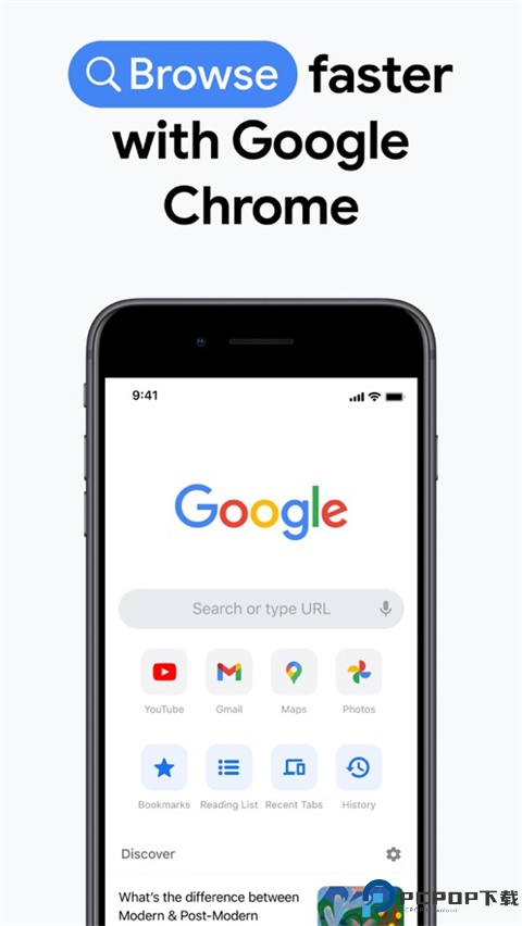 谷歌浏览器手机版最新版