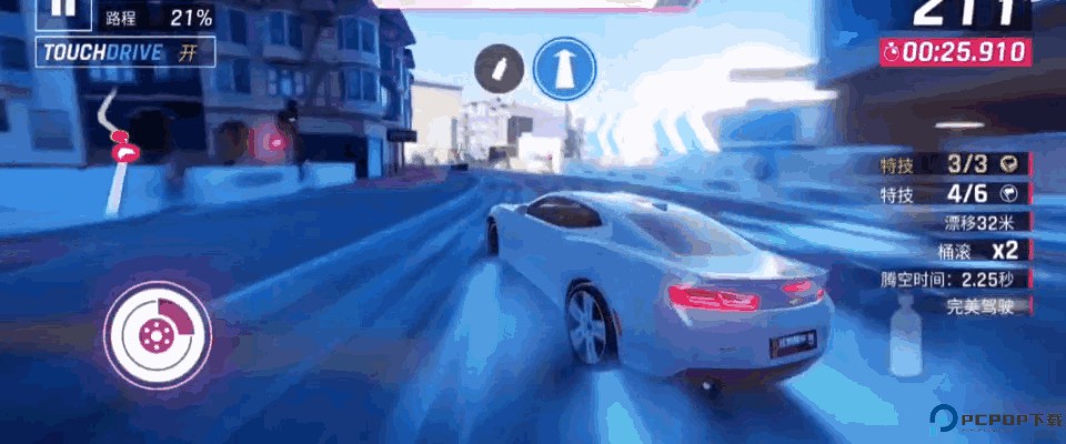都市赛车6完整版