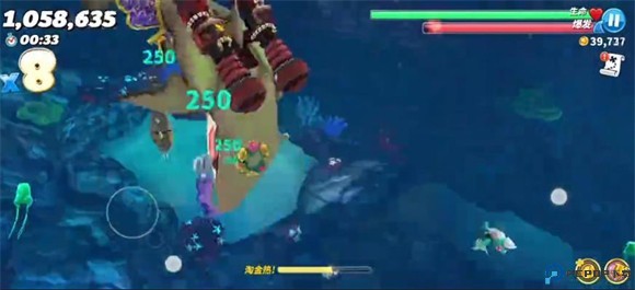hungrysharkworld国际版