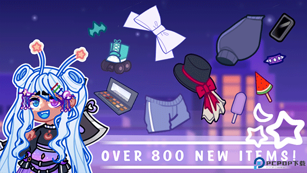 加查星云官方正版手游最新版