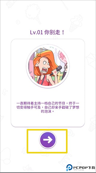 吴小梅和王小磊4