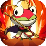 妖游记手游免费下载