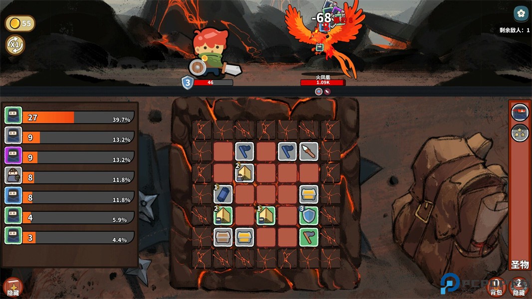 幸运猎人安卓版免费下载