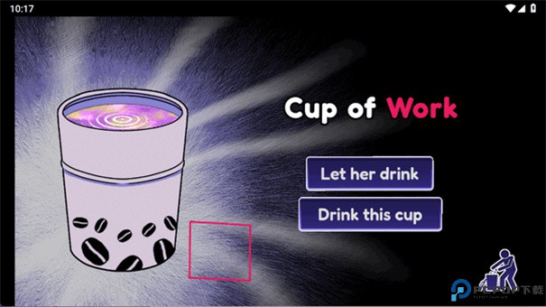 异常的咖啡机2手游最新版