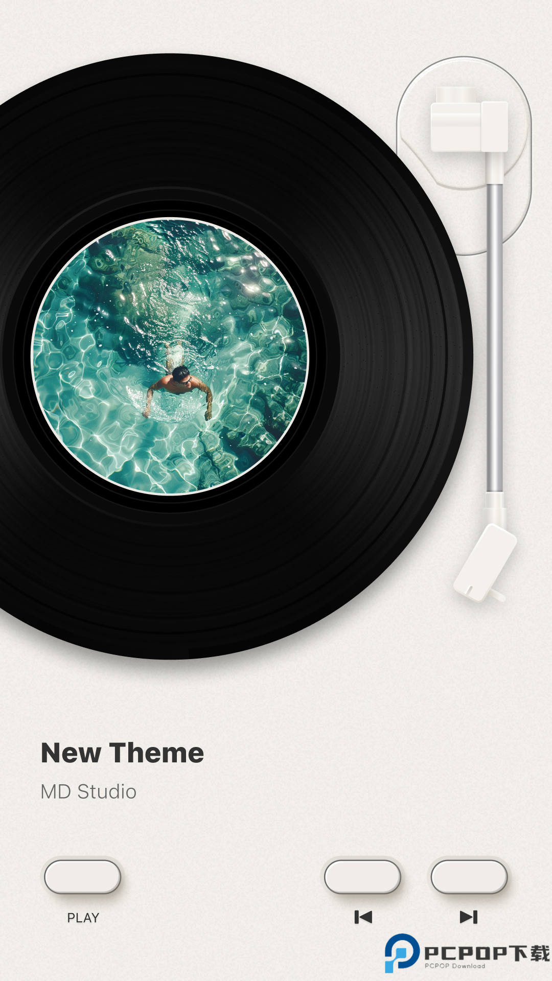 谜底黑胶最新版