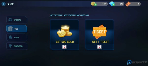 驾驶之王汉化版免费下载