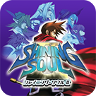 光明之魂2中文版免费下载