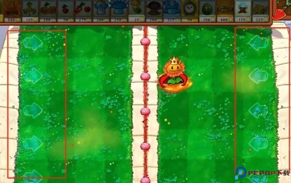 pvz杂交版手机版
