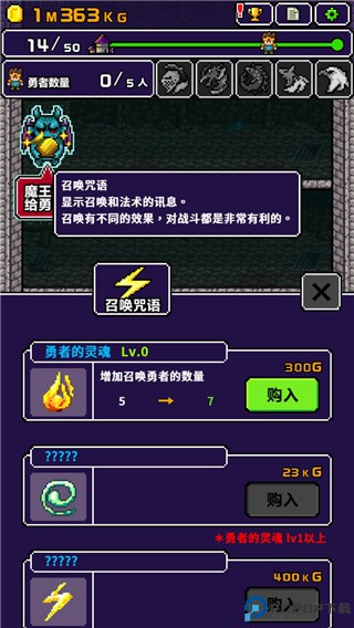 世界的一半