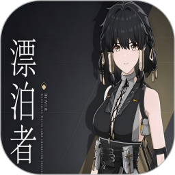 漂泊者小助手软件免费下载