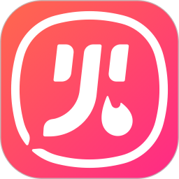 火火键盘120帧免费下载