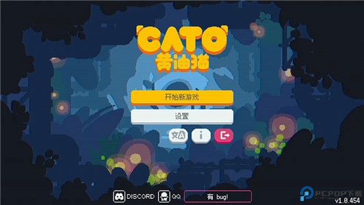 CATO黄油猫手机版