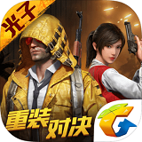 美化包工具箱免费下载