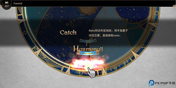 lanota国际服游戏图片5