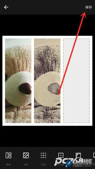 fotor照片编辑器