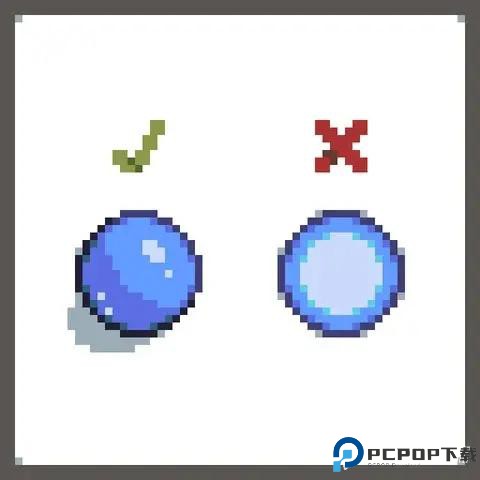 Pixel Studio中文版