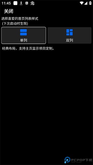 hankmi手表商店最新版
