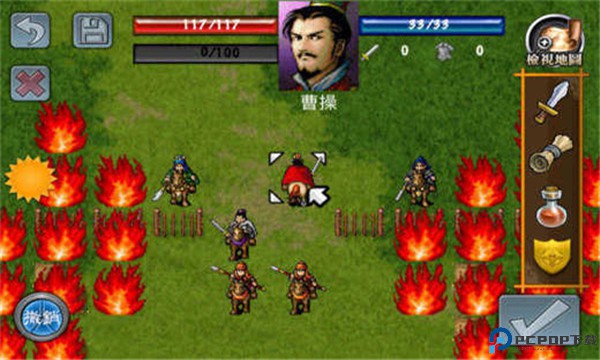 三国志曹操传安卓版免费下载