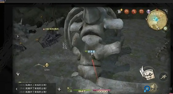 最终幻想14手机版21