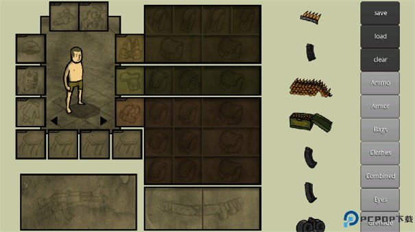 Innawoods中文版手游最新版